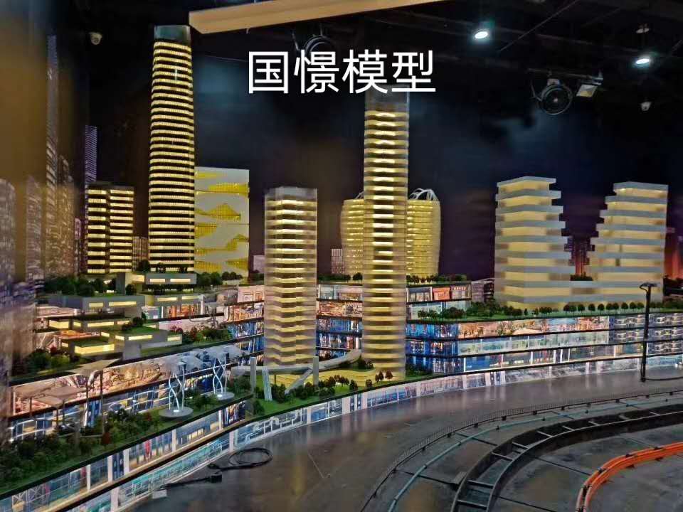 阿里建筑模型