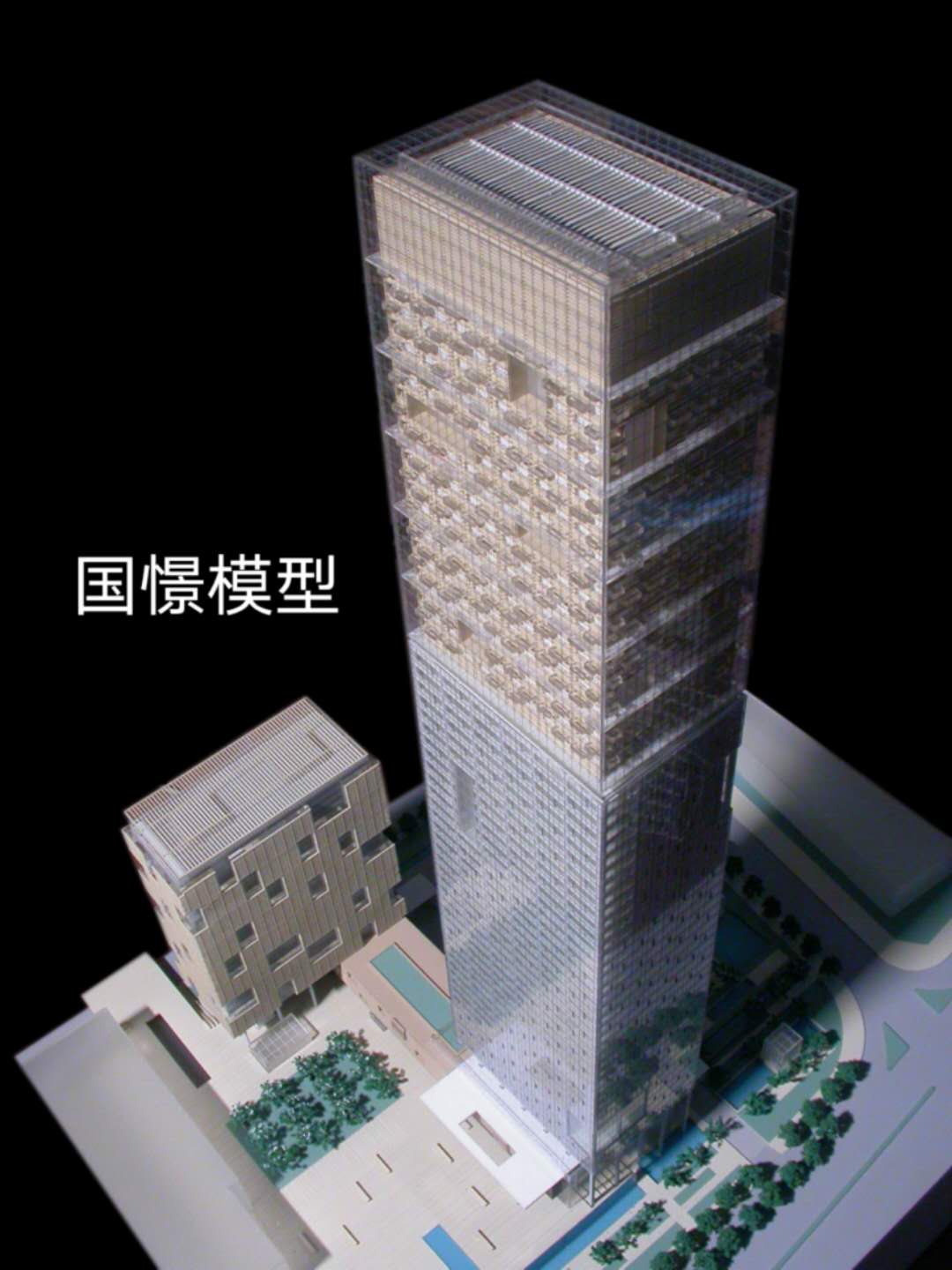 阿里建筑模型