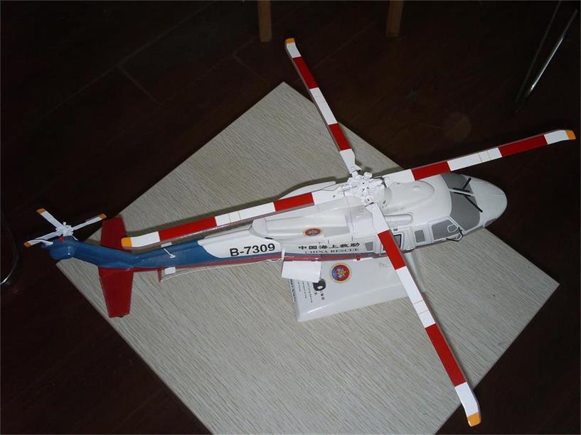 阿里直升机模型