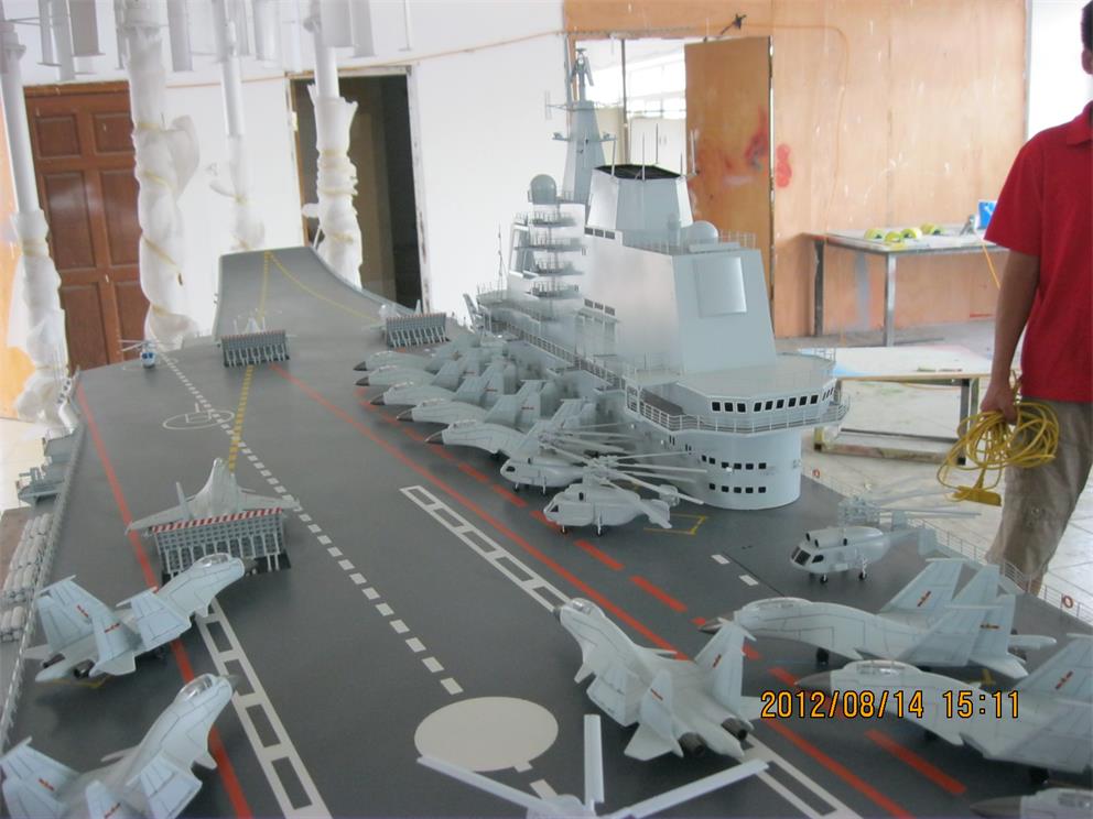 阿里辽宁舰模型